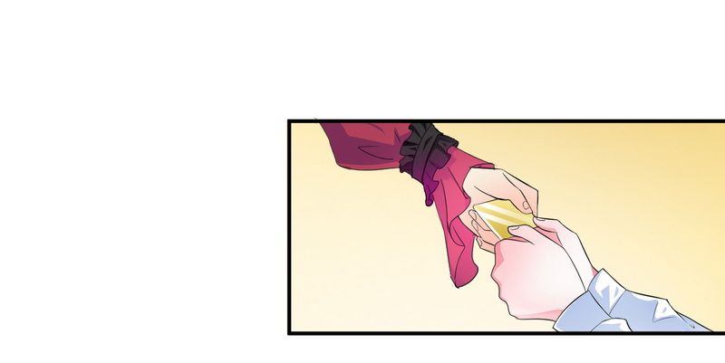 第18章：给你机会报复他0