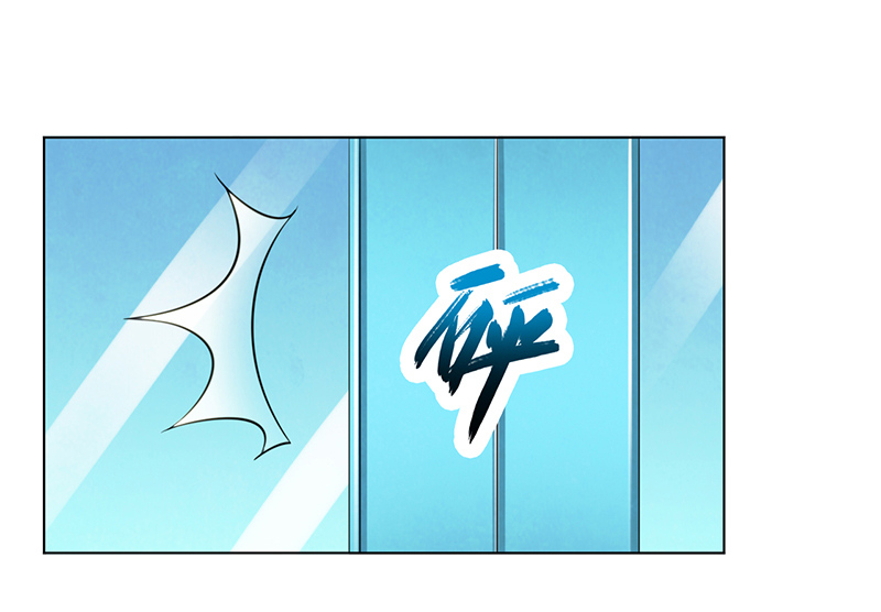 第109章：她就是皇甫云敛的命脉2