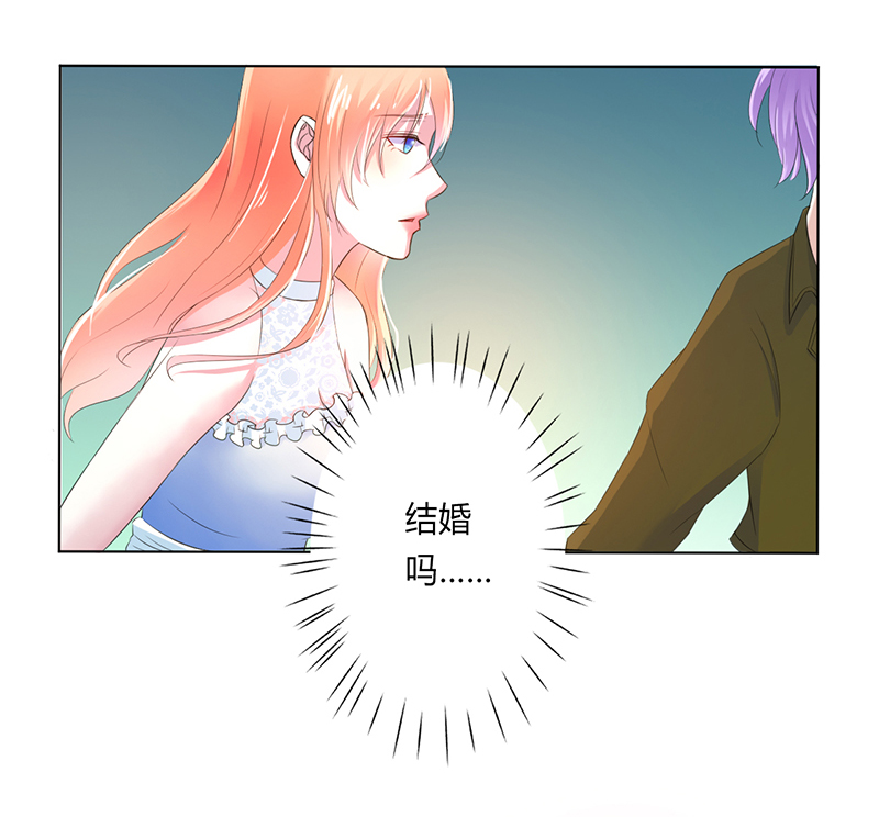 第59章：留在我身边4