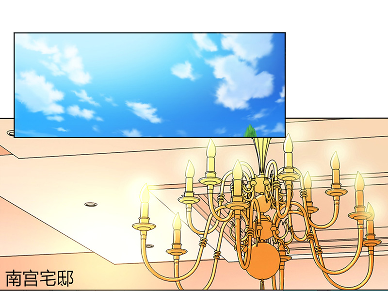 致命宠妻:总裁纳命来什么时候写的漫画,第106章：她早已知道她的过去4图