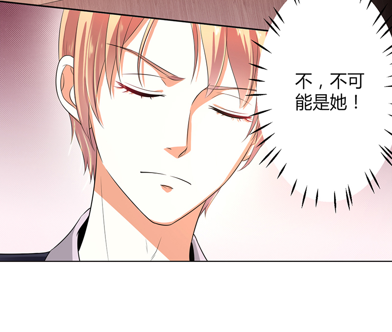 第104章：机不可失3