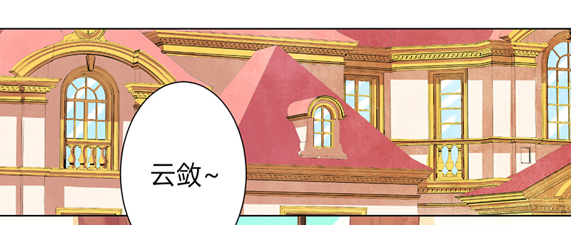 第100章：潜入内部网络4