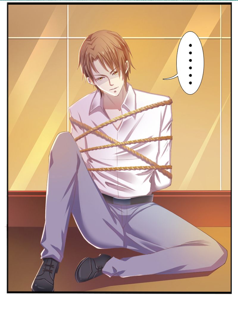 第3章：看我怎么收拾你！0