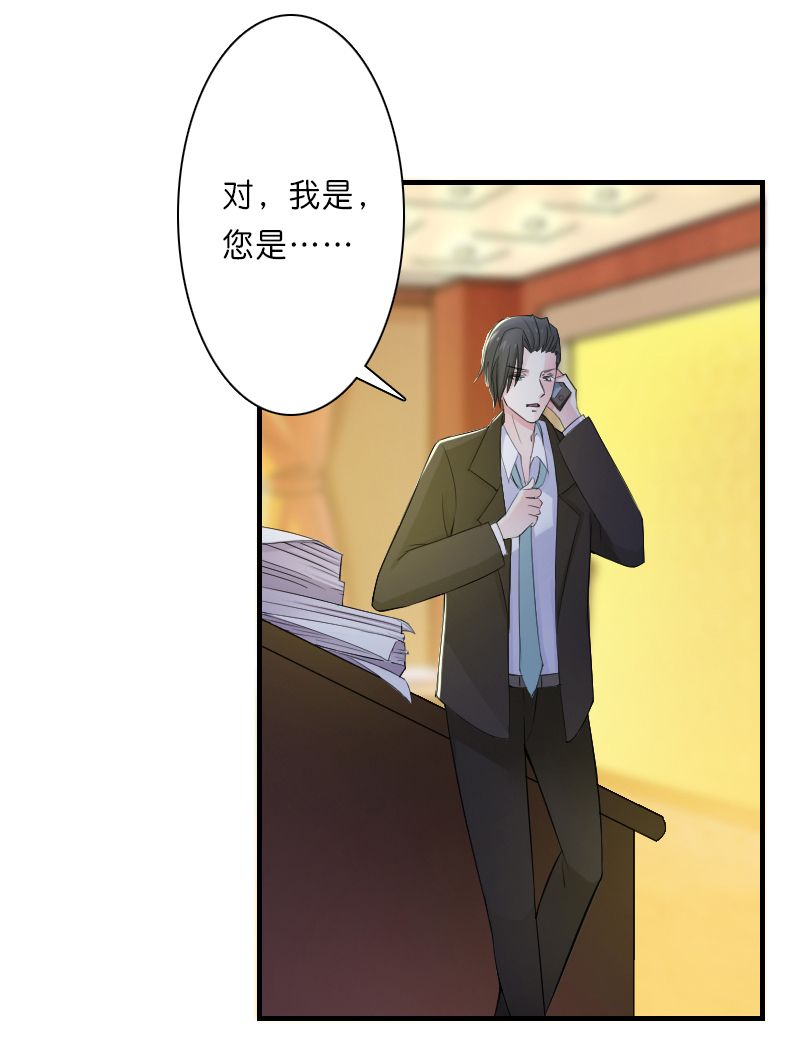 第10章：疯狂庆祝2