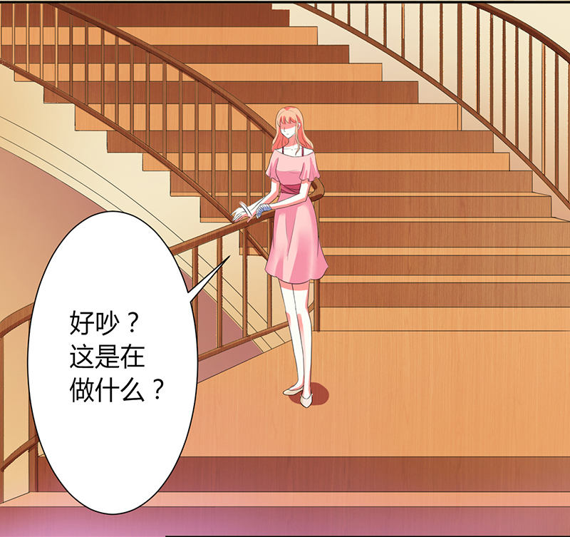 第85章：你很像我爱的人2