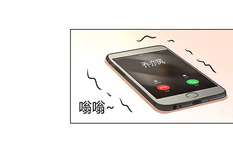 第44章：数据找到了2