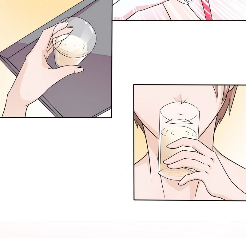 致命宠妻总裁拿命来漫画漫画,第21章：说你有病就有病1图