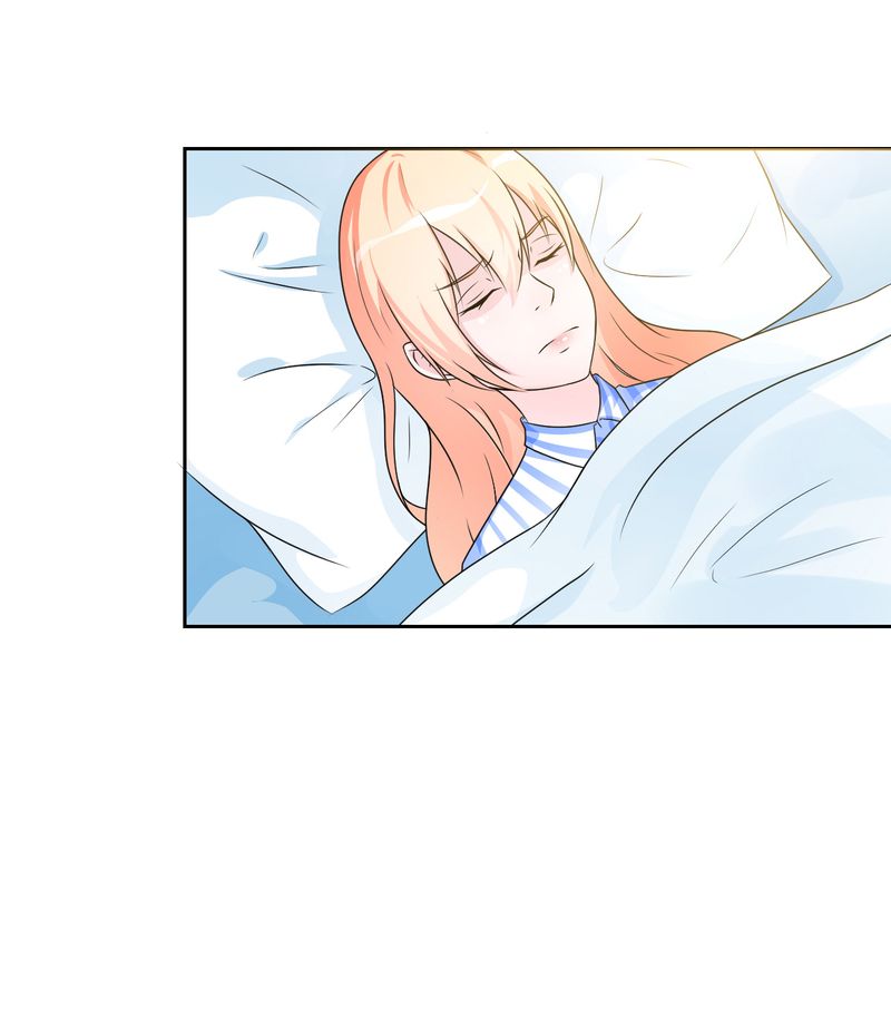 致命宠妻：总裁纳命来！漫画,第24章：不需要你的怜悯2图