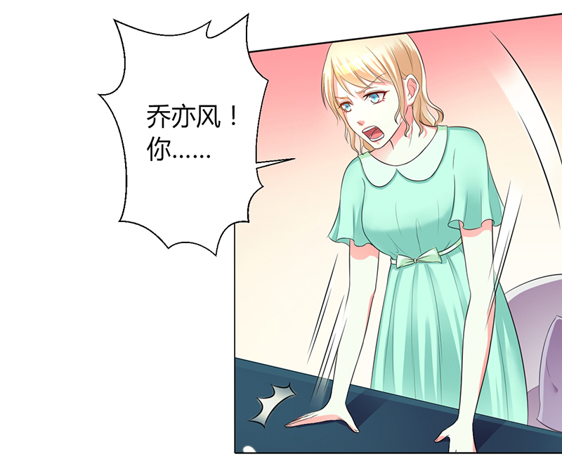 第101章：做饭给你吃3