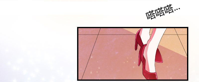 第4章：你的名字？3