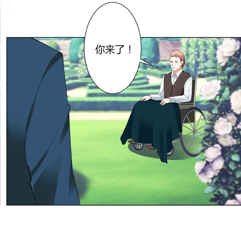 总裁的致命宠妻漫画,第118章：这一生是我负了她4图