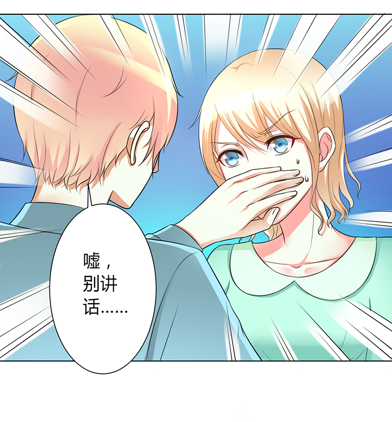 第101章：做饭给你吃4