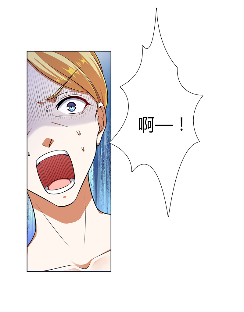 第119章：一切都结束了2