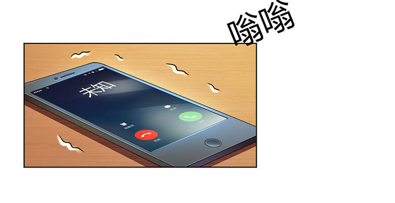 第110章：你们正好一起下地狱0