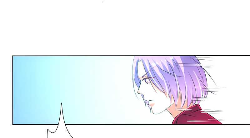 致命宠妻拿命来小说阅读漫画,第53章：都是你害的3图