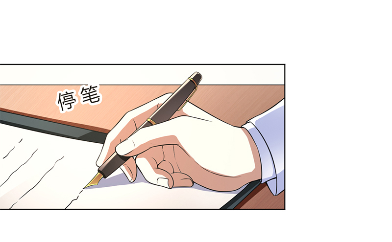 第120章：南宫家的千金4