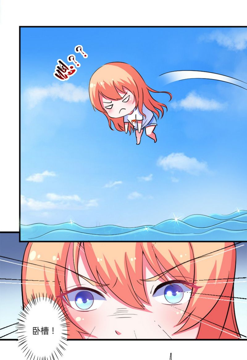 第12章：离开？想得美0