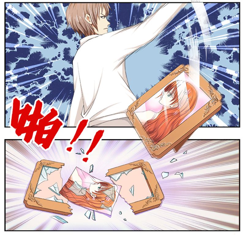 第1章：要让你陪葬！1