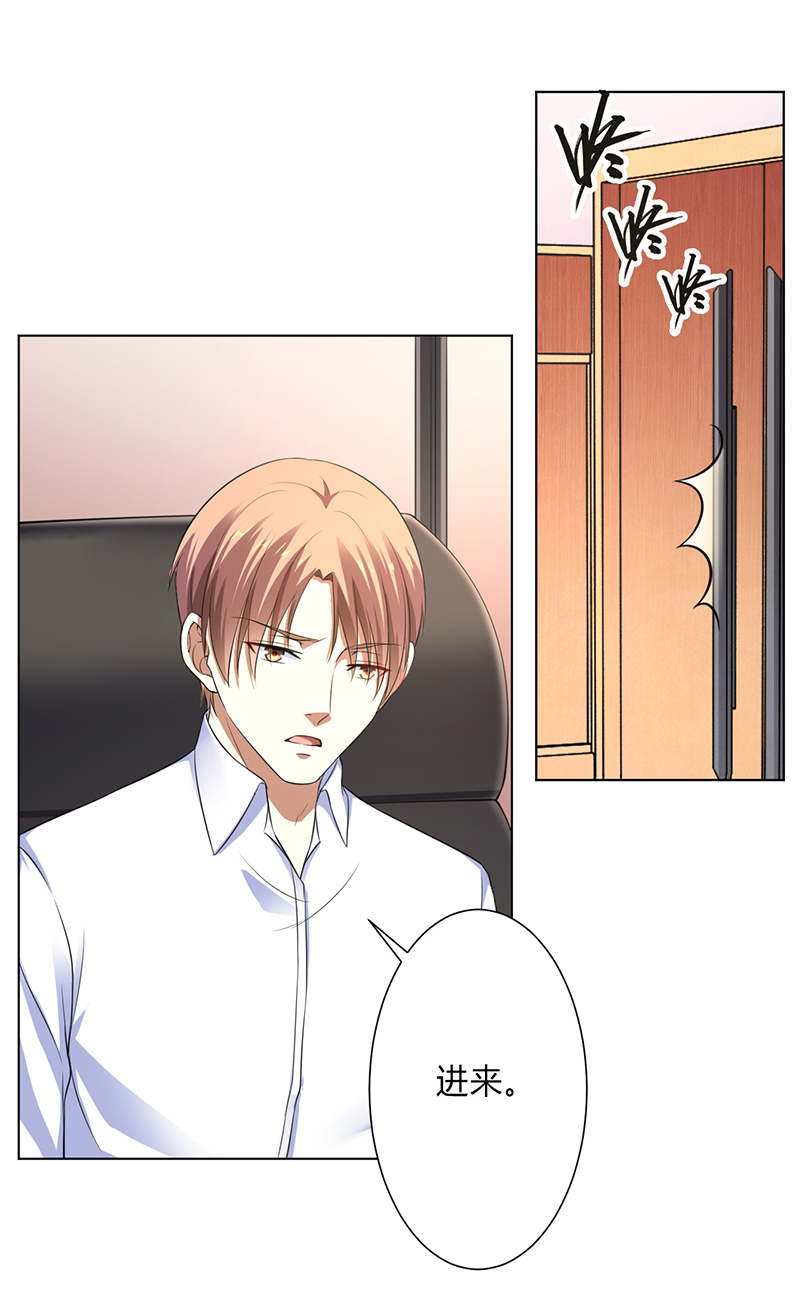 第120章：南宫家的千金0