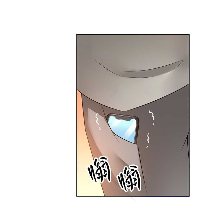 第50章：大小姐，你该怎么办2