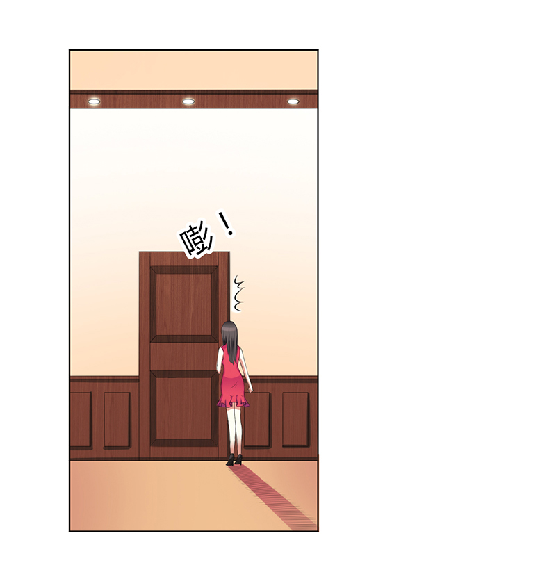 第77章：不许任何人伤害她4