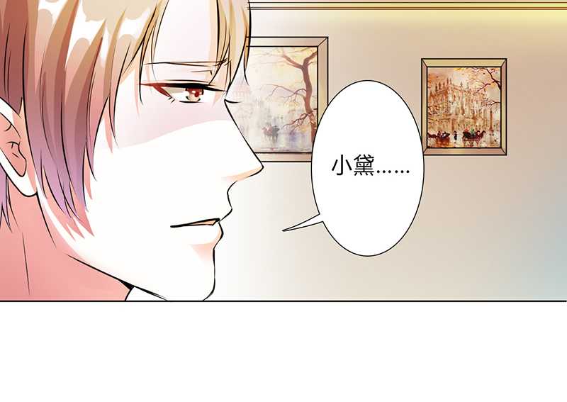 第47章：陆氏的前后身世1