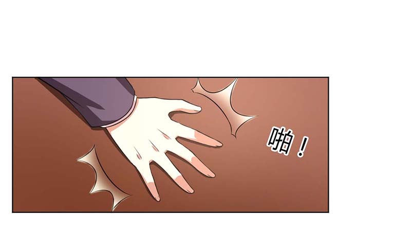 总裁的致命宠妻漫画,第116章：我还欠她一场婚礼5图