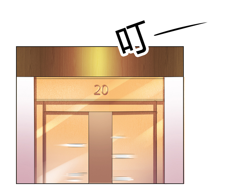 第73章：看见她了！4