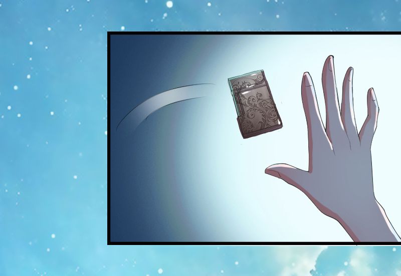 第5章：这是我的未婚妻0