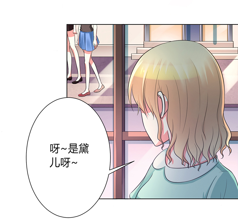 第101章：做饭给你吃2