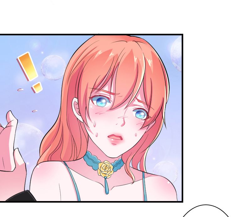 总裁纳命来漫画下拉式漫画,第6章：别来无恙2图