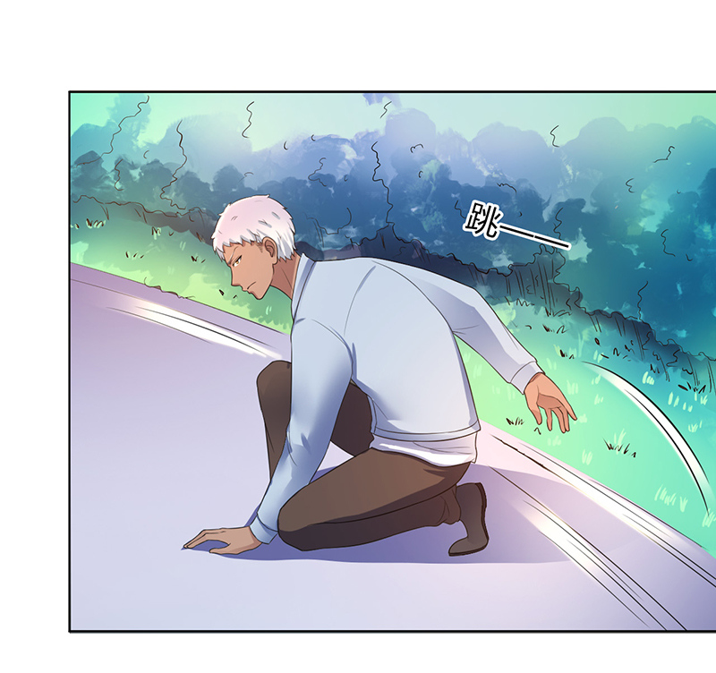 第109章：她就是皇甫云敛的命脉2