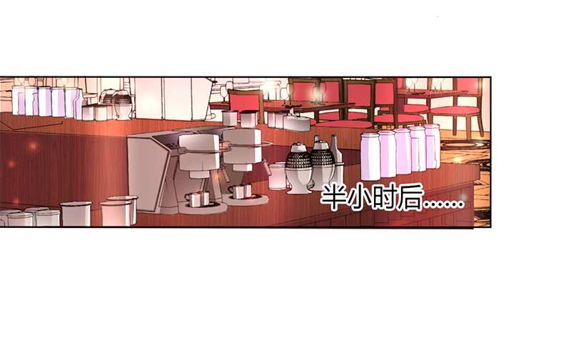 第72章：我们结婚吧0