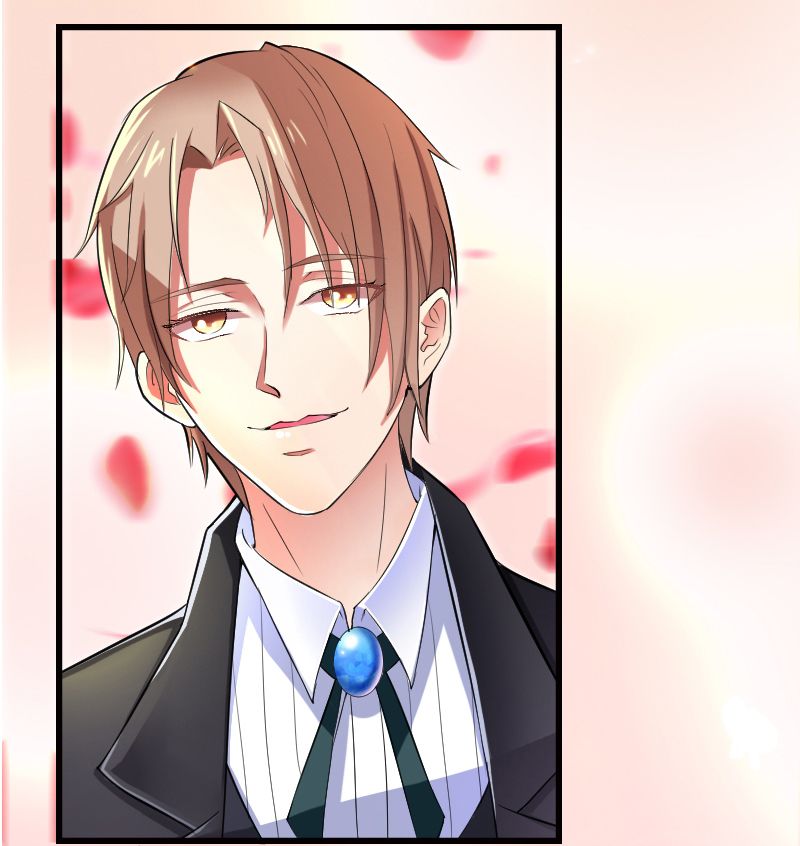 致命宠妻总裁拿命来漫画漫画,第5章：这是我的未婚妻5图