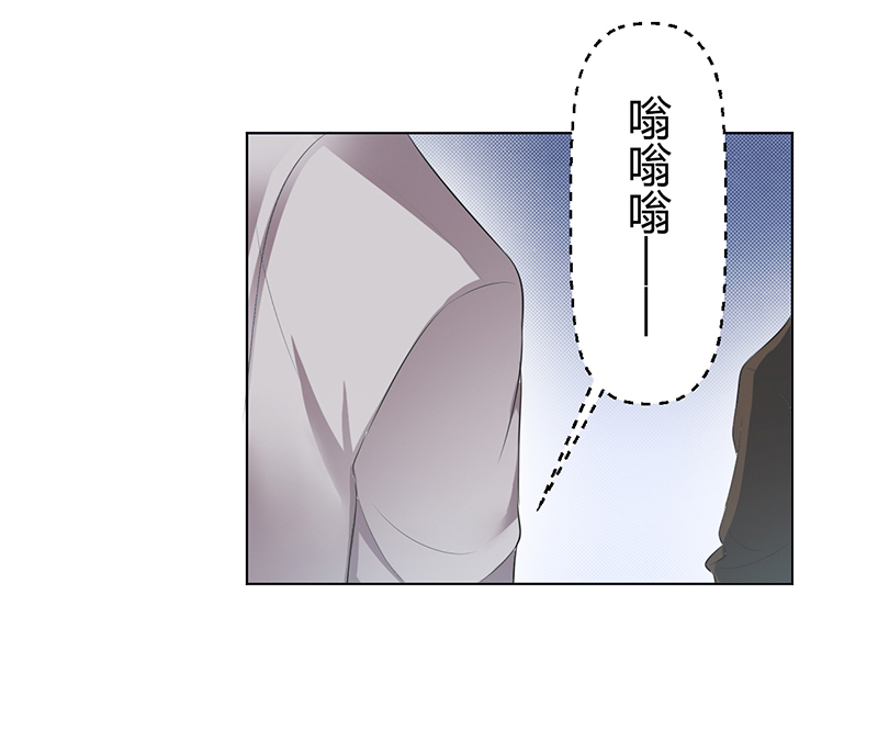 总裁的致命宠妻漫画,第103章：我帮你赢他4图