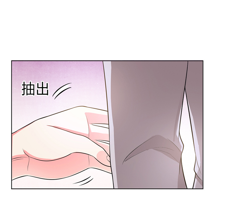 第95章：欠我的都要讨回来3