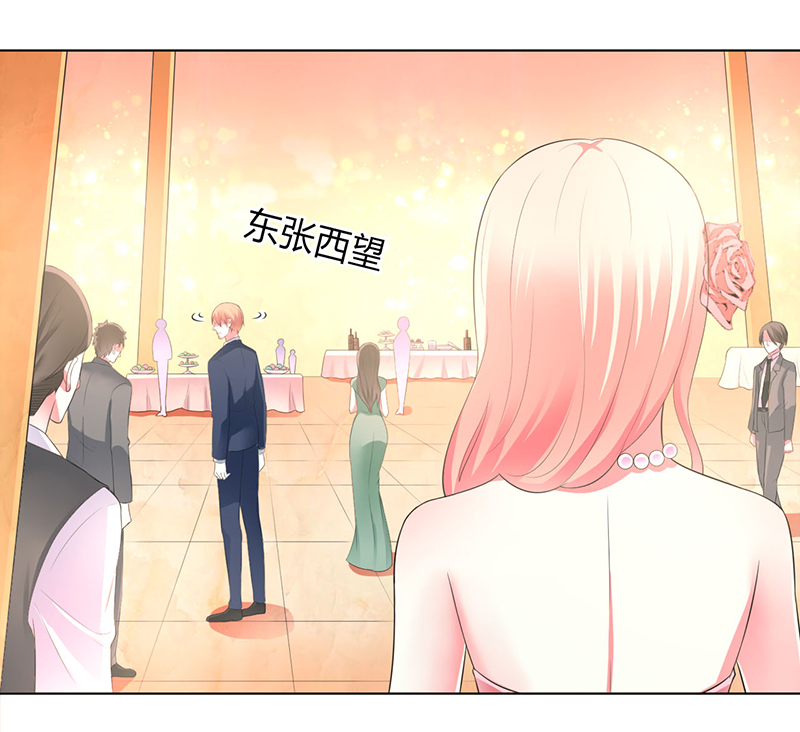 第96章：计划开始4