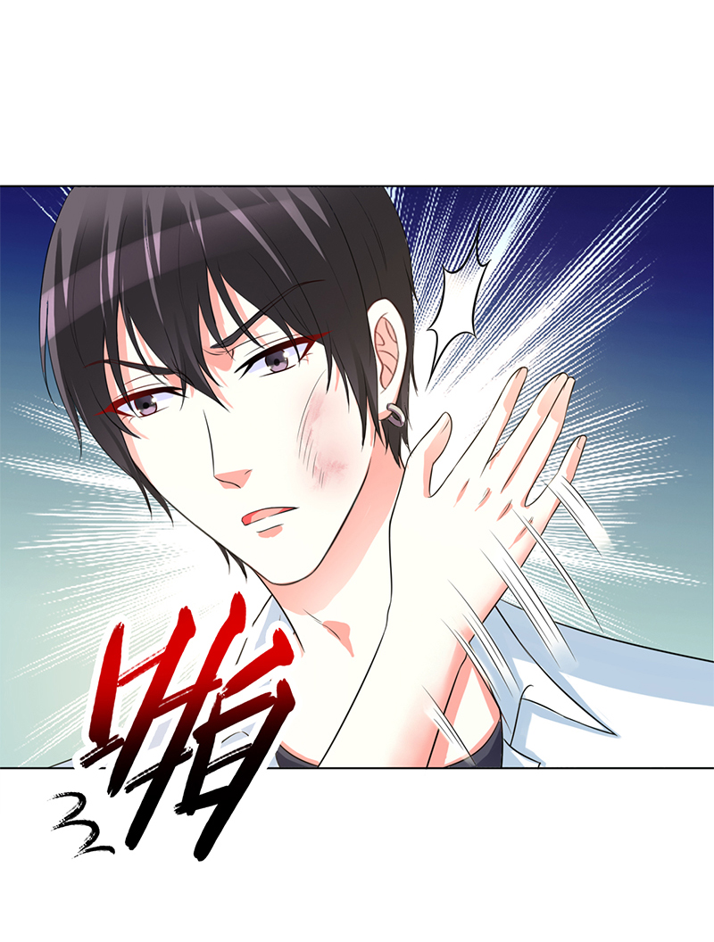 致命宠妻:总裁纳命来什么时候写的漫画,第89章：我终究比不上他5图