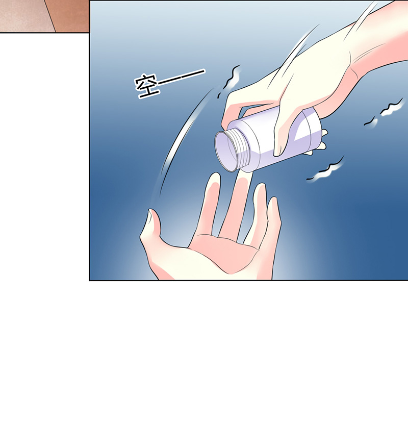 致命宠妻:总裁纳命来什么时候写的漫画,第106章：她早已知道她的过去2图