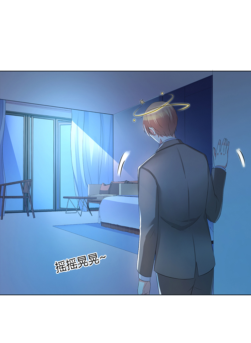 第74章：你认错人了0