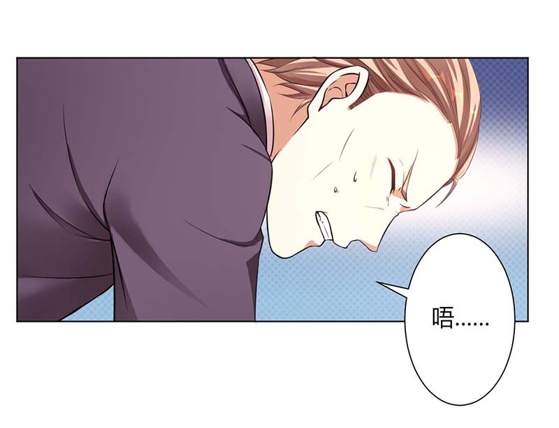 总裁的致命宠妻漫画,第116章：我还欠她一场婚礼1图