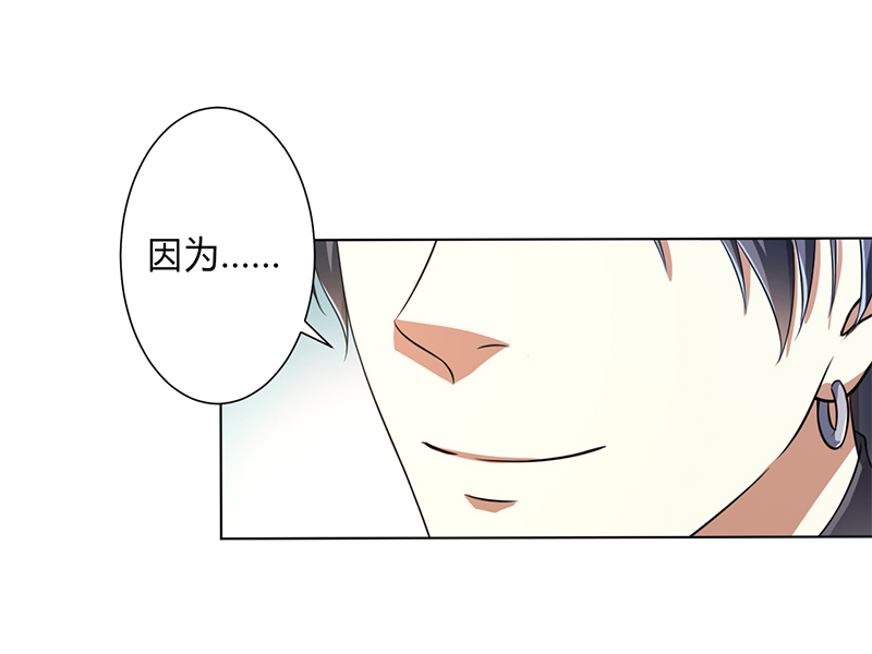 第120章：南宫家的千金2