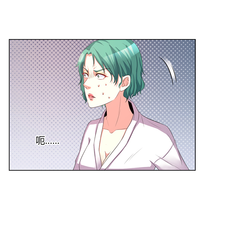 第72章：我们结婚吧2