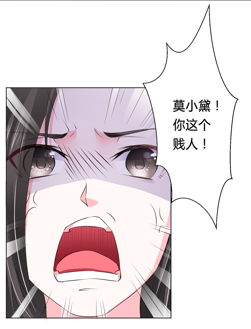 第60章：我们又见面了3