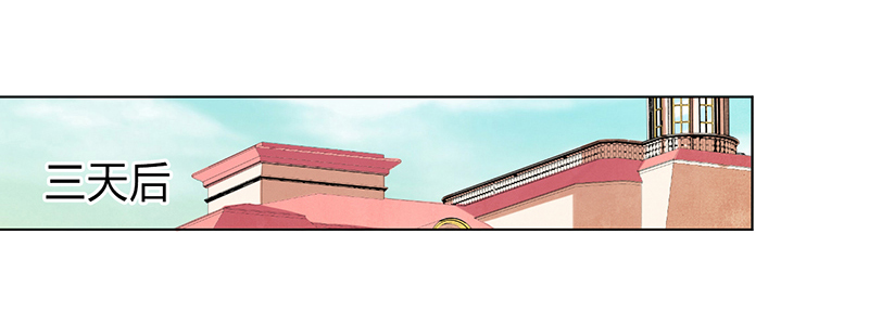 第100章：潜入内部网络3