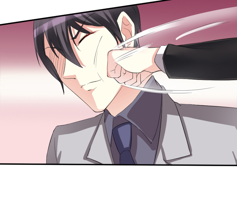 总裁的致命宠妻漫画,第84章：我从没想利用她……4图