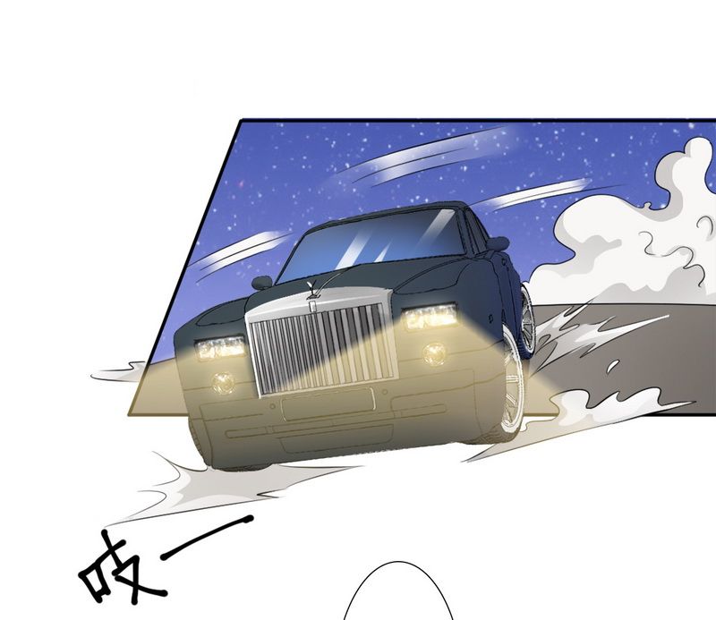 第16章：真的爱她吗2