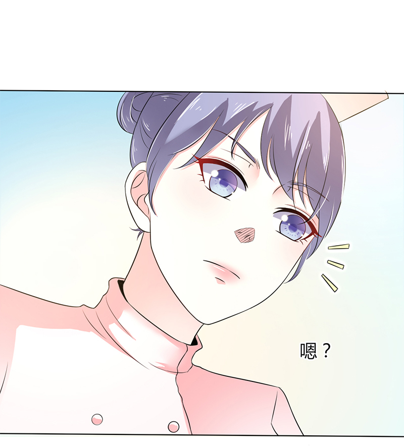 致命宠妻:总裁纳命来什么时候写的漫画,第70章：你终于醒了2图