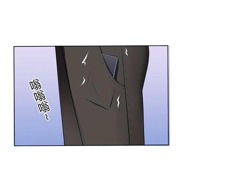 致命宠妻:总裁纳命来什么时候写的漫画,第67章：我又害了他1图