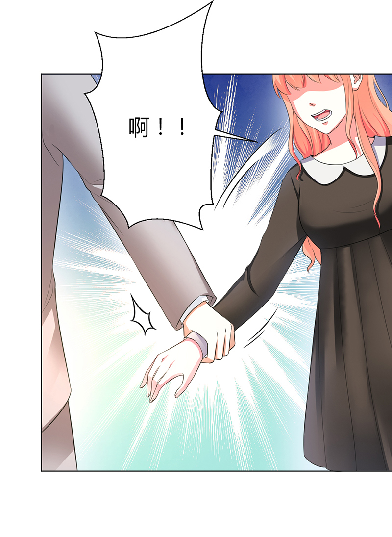 第103章：我帮你赢他0